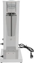 ATIVLB spieniacz do mleka, Maszyna do shake 'a, elektryczna ekspres do kawy, 650 ml, profesjonalny, drewno, do produkcji herbaty mlecznej